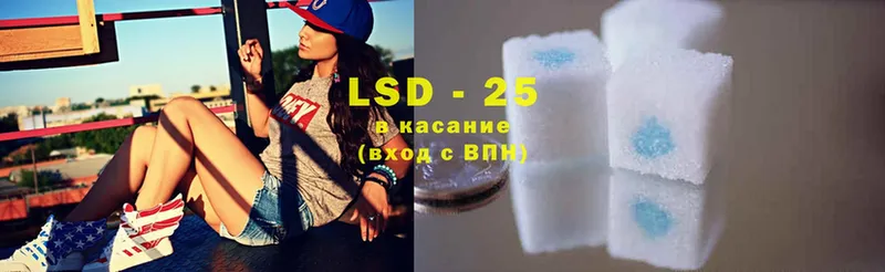 LSD-25 экстази кислота  где продают наркотики  площадка клад  Анапа 